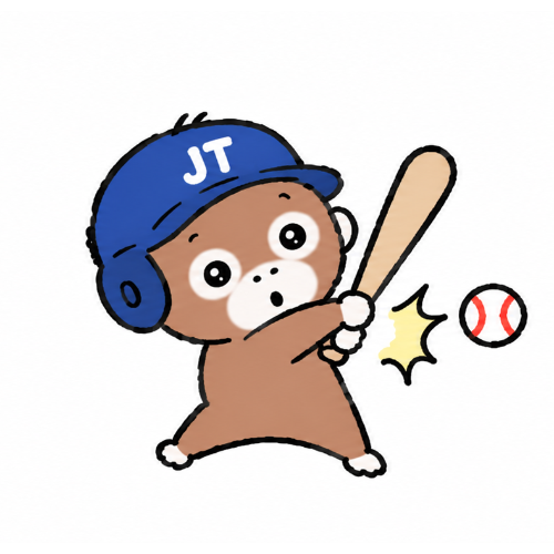 최정오